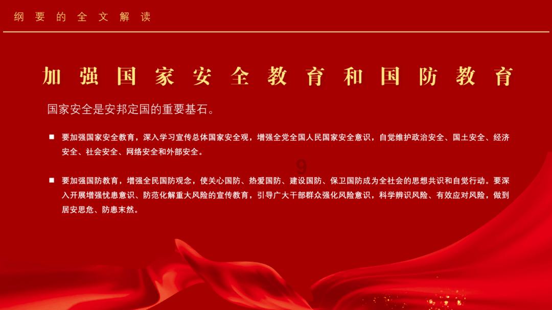 书法家唐知的作品?- 技术问答网页