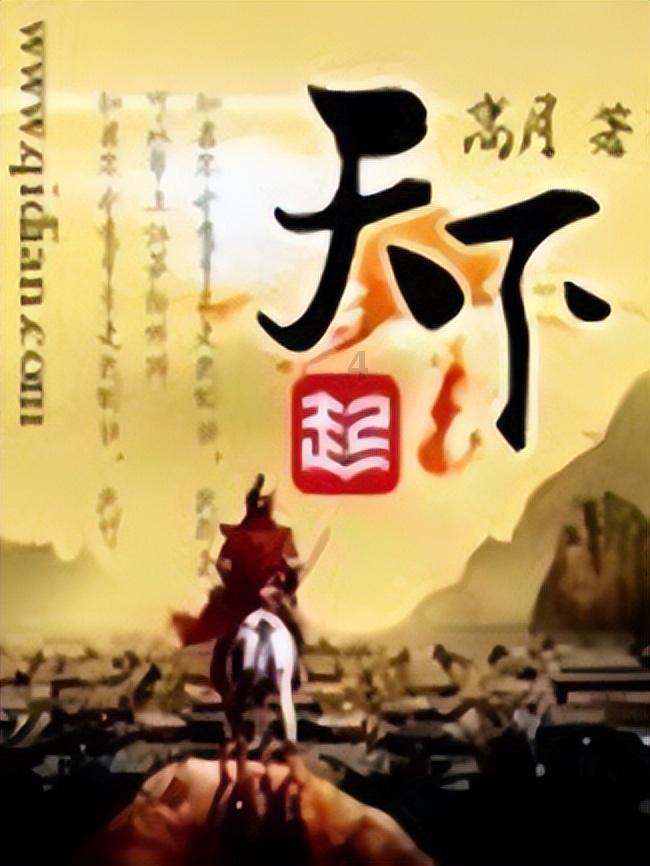师傅是什么意思?有问必答平台-专业解答你的疑问